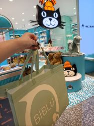 -国际蓝孩(万象天地店)