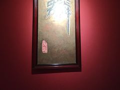 -麟1929(外滩店)