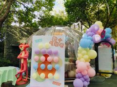 -哟吼艺术餐厅·亲子·生日宴