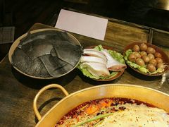 -符淼淼火锅(宽窄巷子店)