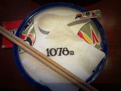 -1078號老北京涮肉(松柏店)