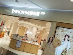 -海马体照相馆(北京大族广场店)