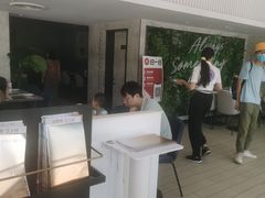 -必胜客(永泰店)