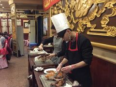 -燕风楼烤鸭店(建设总店)