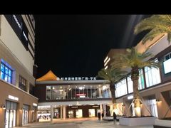 -宁波杉井奥特莱斯广场