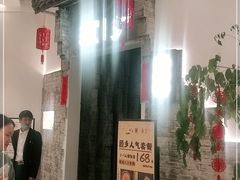 -顾乡私房菜(金沙天街店)