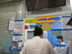-首都儿科研究所附属儿童医院