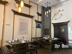 大堂-仁虎老火锅(黄泥磅店)