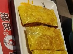 -邢氏老太太烤串(北兴街店)