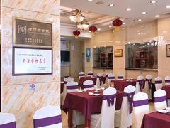 大堂-燕春楼(海河华鼎店)