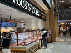 -凤凰汇购物中心