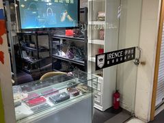 -IRENCE伊琳丝奢侈品皮具护理(二手鉴定世界广场店)