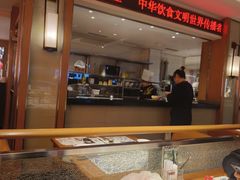 -东方饺子王(新阳路店)