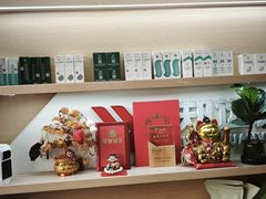 -郑远元专业修脚房(宣化路店)