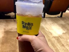 -YO!TEA有茶(科兴科学园店)
