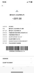 -金夫人婚纱摄影(总店)