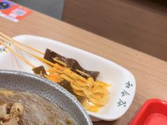 -和合谷(北新桥店)