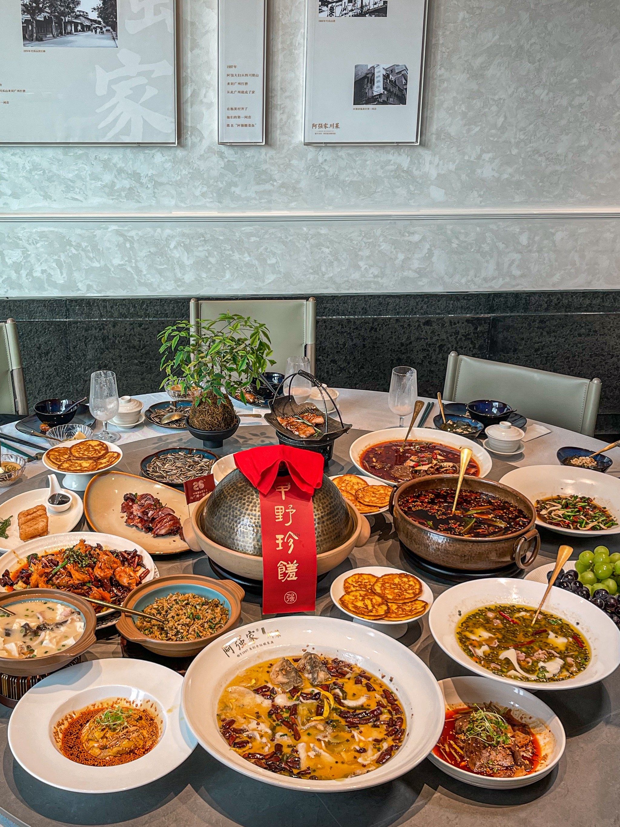 普通女生也能吃的起的豪华宴席!阿强家川菜