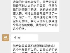 -卓美LAMDA戏剧演讲与培训中心(亚运村店)