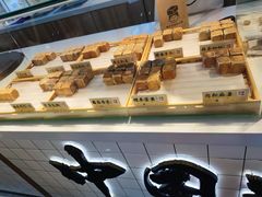 -姜先生仙仙豆糕(浦江万达店)