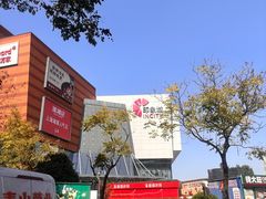 -好爸爸(印象城旗舰店)