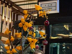 -官也街澳门火锅(新源里店)