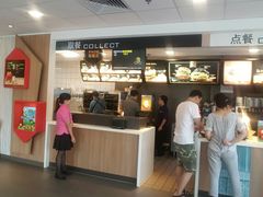 -麦当劳(阳朔益田西街店)
