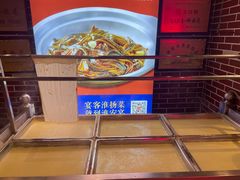 -淮安宴·淮扬菜(清河路一店)