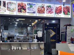 -豫掌柜饸饹面·烩面(秀沿路店)