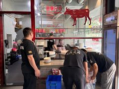 -官塘兄弟·潮汕牛肉店(官塘总店)