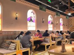 -谷丽麦馕新疆菜·清真(步步高梅溪新天地店)