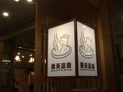 -广东省拱北口岸中国旅行社(华宾营业部)