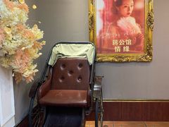 -蒋公馆家宴(江阴店)