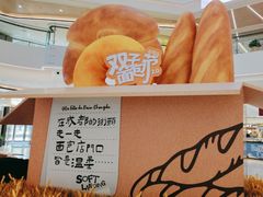 -合景·悠方(成都店)