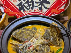 -饭橘汉江码头·乡野土菜馆(静安路店)