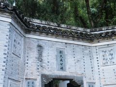 -石门洞景区