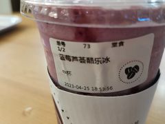 -COSTA COFFEE(水游城店)