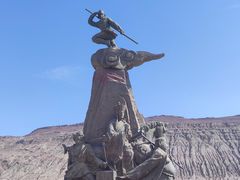 -火焰山景区(火焰山镇)