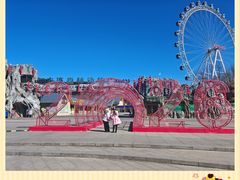 -大连森林动物园