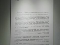 -徐汇艺术馆