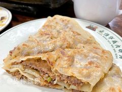 -清真永恒华威肉饼(潘家园店)