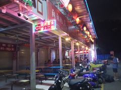 -凤姐烧烤(水街商场店)