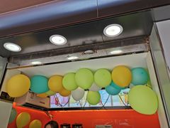 -CoCo都可(常德路店)