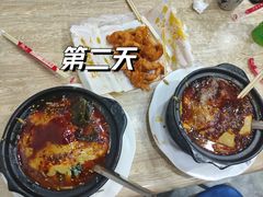 -蜀王砂锅总店