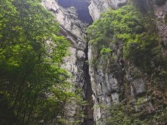 -龙水峡地缝景区