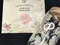 -PAIN CHAUD 百丘(尚嘉中心店)