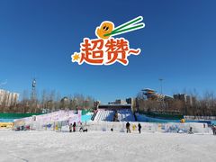 -欢乐水魔方水世界