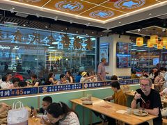 -素满香·全民食养自助(长宁龙之梦店)