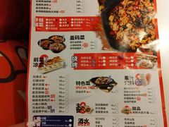 -蛙来哒(龙华壹方天地店)