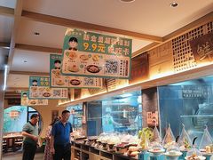 -老淮滨-蚌埠非遗小吃(淮河路店)